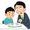 【小学校】塾の営業マン