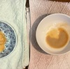 熱低が台風15号になった朝。カリカリ食べないみーちゃん。保護猫君のお宝ゲット。