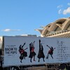 GLAYさんのBACK TO THE POPS ツアー＠博多マリンメッセ　1日目に参戦してきました
