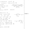 メジアン 数学演習 P20 65 66 解答