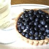 生米カスタードクリーム、ブルーベリー&ワイルドストロベリータルト
