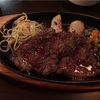 ライブのお店のランチ