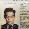 BIGBANGのT.O.P「完璧すぎる」パスポート写真に絶賛の声