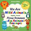 英語絵本２６６日目　Je suis  un lion. Je rugis.　【Kindle Unlimitedで英語多読に挑戦】