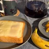 わざわざ