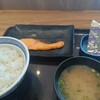 765【吉野家】焼き魚朝食を実食！牛丼じゃない気分の日にピッタリだった🍚🐟
