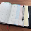 手帳にペン2本挿し