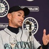 イチローが理想の上司だったら、困らない？