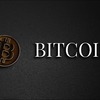 ビットコイン（Bitcoin）って怪しくない？安全なの？