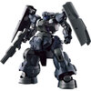 【ガンプラ】HG 1/144『ディランザソル』機動戦士ガンダム 水星の魔女 プラモデル予約【バンダイ】より2026年7月23日再販予定♪