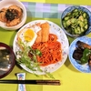 晩ごはん