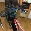 中華製の2999円のグラベル用のドロップハンドルを買ってみたので、ニシキ レボリューション EGに装着してみた。