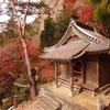 ITJの一週間前。なぜか鳳来寺山で登山。