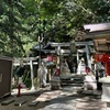 無動寺弁財天の 巳成金大祭