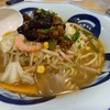 フードコートでそれぞれ好きなお昼ごはん🍜