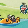 ２４７５.※魚型ボート