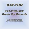 おいでよKAT－TUNの沼！