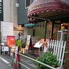 秋葉原　カレー専門店ベンガル