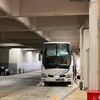 高速バス乗車記録　新潟→名古屋