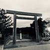 御伊勢参り⛩