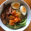 高級冷麺