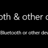 UE4: PS4 の DualShock4 コントローラーを Windows PC に Bluetooth 接続して UE4 の Input で使う方法