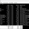 【FreeBSD13.5】メインファイルサーバーのフルメンテナンス（9）：データ領域<1>の再構築［3]ファイルシステム領域の移動