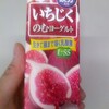 いちじく