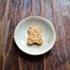 金曜日、晴れ