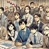 サームルール発動