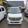 中古車カーリースで　日産　デイズルークス　に月々1万円〜乗れる！