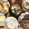 大丈夫(*^ω^*)