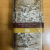 今夜のおやつ！成城石井『たっぷりマロンクリームのモンブランロール』を食べてみた！