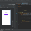 【Androidstudio】作成したコードを変更前の状態に戻す