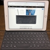 9.7インチiPad proに10.5インチ用のSmart keyboardは使用可能なのか