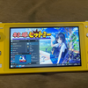 Switch Liteでエロゲを遊ぶ（初夢の続き）