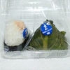 平塚の「だし茶漬け＋肉うどん えん」