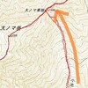 2018GW その1補記 北アルプス雪道の解説（小池新道、三俣山荘、秩父平）