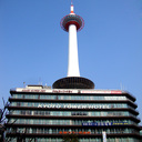 京都のおいしいお店