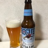 Craft Beer 58本目【ローグアウタライン IPA 】