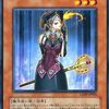 遊戯王カードのCYBERDARK IMPACTの中で  どのカードが最もレアなのか？