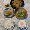 2024年11月  目玉焼き