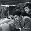 機動捜査班　東京危険地帯　　１９６１年９月　第5話