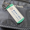キーホルダーに「席ゆずりますマーク」という選択肢。