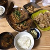 今日の晩御飯　豚バラ肉で2品（納豆92日目　累計）