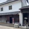 長崎街道6-3の写真記録です。