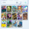 【ポケポケ】時空の激闘パックで当てたレアたち