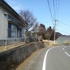 中塚公民館の庚申塔　玖珠町山下　それと庚申山について