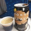 TOKYO BLACK


