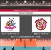 【Vリーグ】11/3 デンソーーNEC